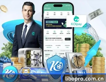 立博体育 APP