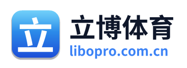 立博体育